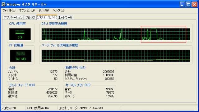 用Table在页面上显示2万条数据，占用内存300M。用windbg看看内存都给了谁（一）Viewstate