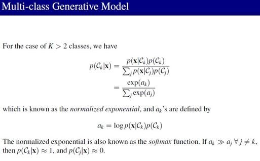 PRML读书会第四章 Linear Models for Classification(贝叶斯marginalization、Fisher线性判别、感知机、概率生成和判别模型、逻辑回归)