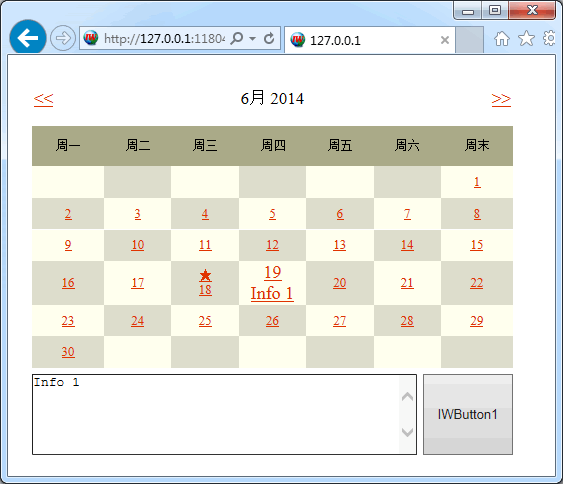 使用 IntraWeb (22) - 基本控件之 TIWCalendar