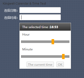 kingwell Calendar V1.0 日历时间组件