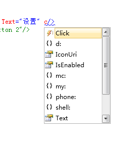 <WP7>（五）手把手教你写天气预报程序：ApplicationBar的使用和ListPicker的数据绑定