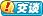 QQ在线联系代码 - dz123@126 - dz123的博客