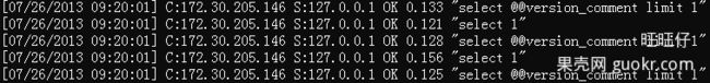 mysql中间件研究（Atlas，cobar，TDDL）