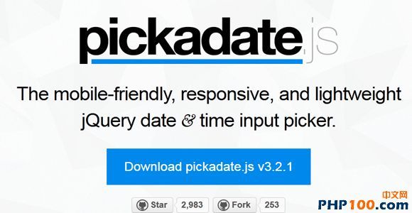 Pickadate.js