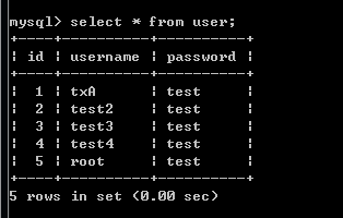 MySQL Repeatable-Read 多事务修改一个记录行同步问题