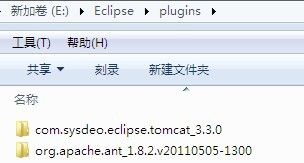 Eclipse +Tomcat配置-【菜鸟学JAVA】