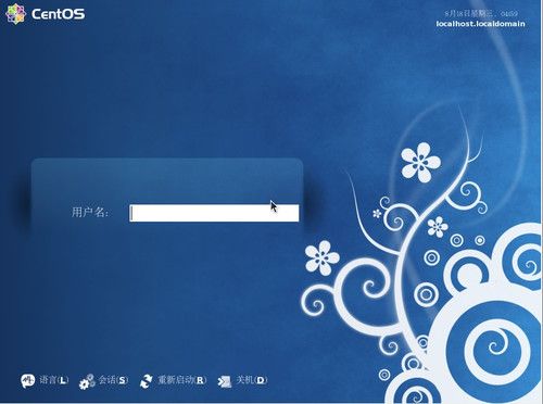 CentOS 5.5 安装过程