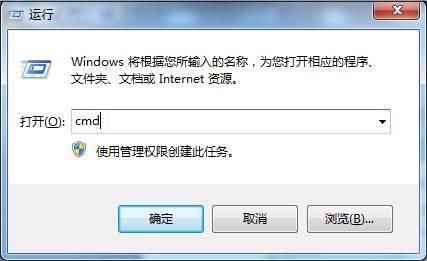 Java学习第一步: Win7配置JDK环境