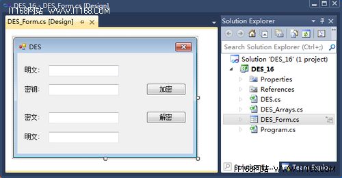 Visual Studio 11 九大新特性:图文详解