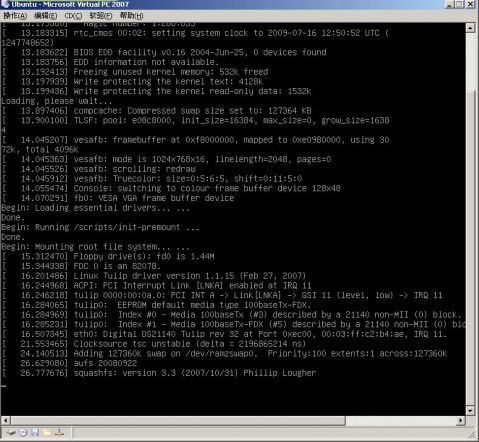 Virtual PC 2007 SP1虚拟机上安装Ubuntu 9.04桌面版 - duhe303 - duhe303的博客