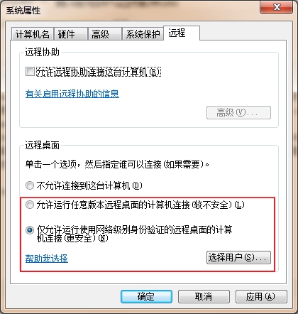 Remote Desktop Organizer   管理组织远程桌面[图] | 小众软件