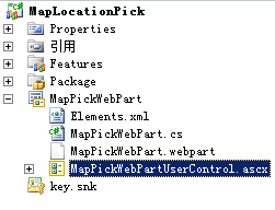 -SharePoint 2010 WebPart与Google地图系列 一：创建显示地图的WebPart