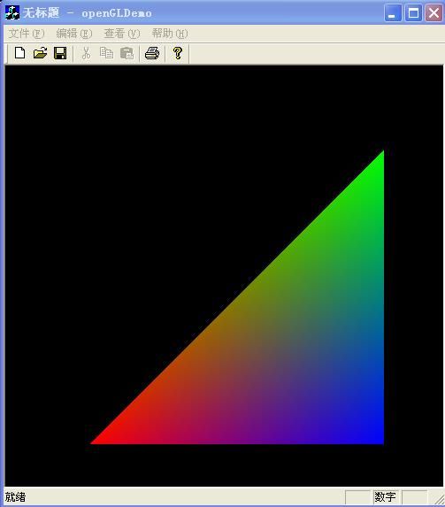 OPenGL MFC绘图