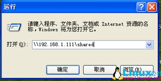 toolchain,nfs,tftp,samba