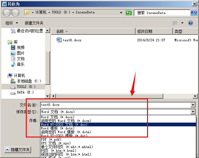 JAVA利用poi获取world文件内容