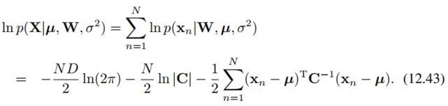 PRML读书会第十二章 Continuous Latent Variables（PCA，Principal Component Analysis，PPCA，核PCA，Autoencoder，非线性流形）