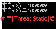 [.net 面向对象程序设计进阶] (17) 多线程(Multithreading)(二) 多线程高级应用(上)