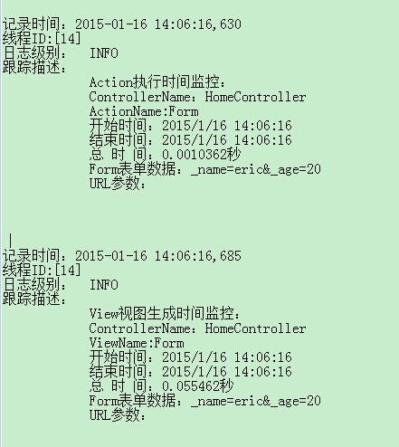 log4net 记录MVC监控日志