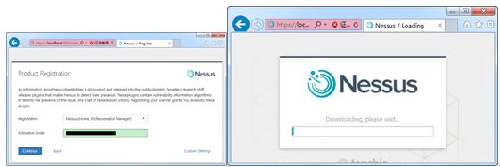 Nessus漏洞扫描教程之安装Nessus工具