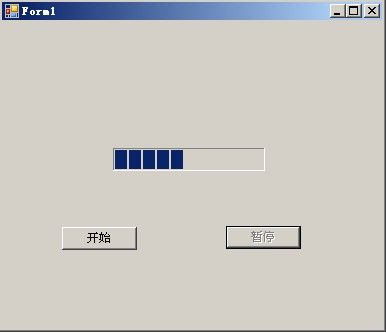 WinForm:进度条的实现（异步）