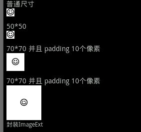 Android ApiDemos 系列解析【View-ImageView/ImageButton】