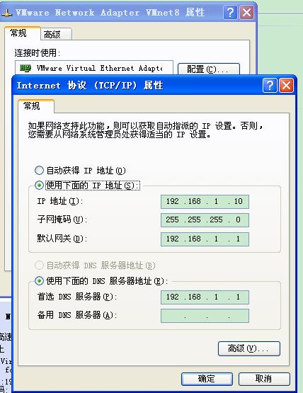 二、secureCRT的 使用过程