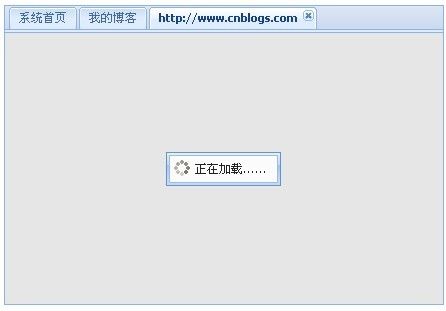 Coolite Toolkit学习笔记八：常用控件TabPanel