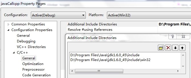 Java调用C/C++实现的DLL动态库——JNI