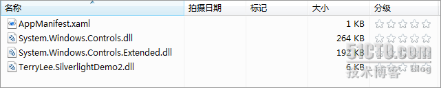 一步一步学Silverlight 2系列（1）：创建一个基本的Silverlight应用