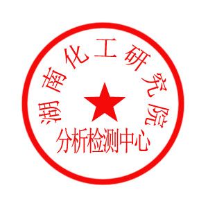 实习记录11