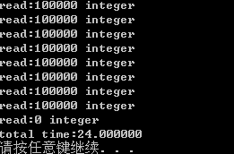 海量数据多路归并排序的c++实现（归并时利用了败者树）