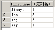 NHibernate初探（二） 对于IList<object[]>到持久类类型的转换