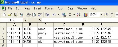 CSV 文件示例