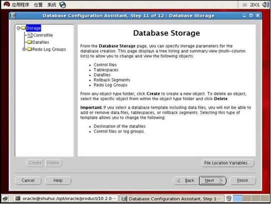 在Redhat Enterprise linux 5上 安装Oracle10g Release 2