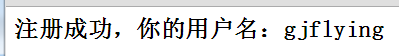 基于Cloud Foundry平台部署nodejs项目上线