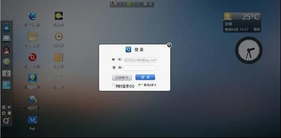 常用的Javascript设计模式