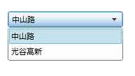 Silverlight Control（一）ComboBox 数据绑定、自定义、取值