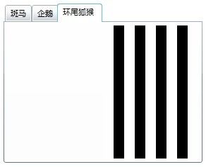 Silverlight-TabControl扩展(2)