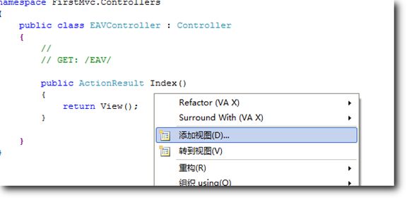 ASP.NET MVC项目里创建一个aspx视图