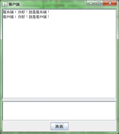 Java--Socket通信（双向,有界面）