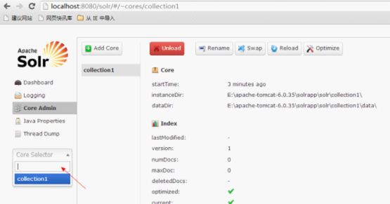 Solr学习(2) Solr4.2.0+IK Analyzer 2012