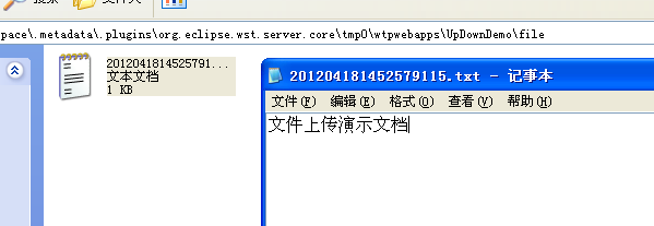 JAVA Web 之 struts2文件上传下载演示(一)