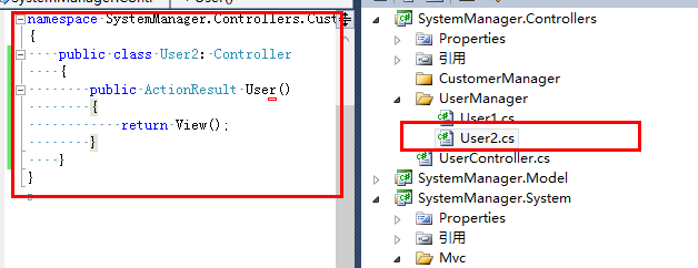 MVC4 Razor试图引擎扩展，目录结构化处理