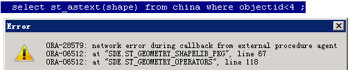 关于执行ST_Geometry的st_centroid函数时报ORA-28579错误的问题