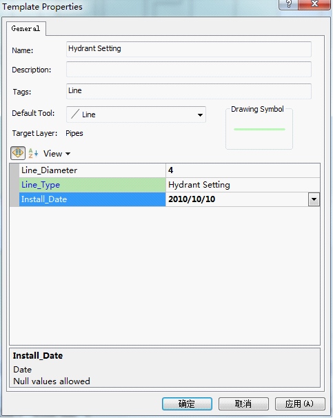 ArcGIS10新体验之地图编辑