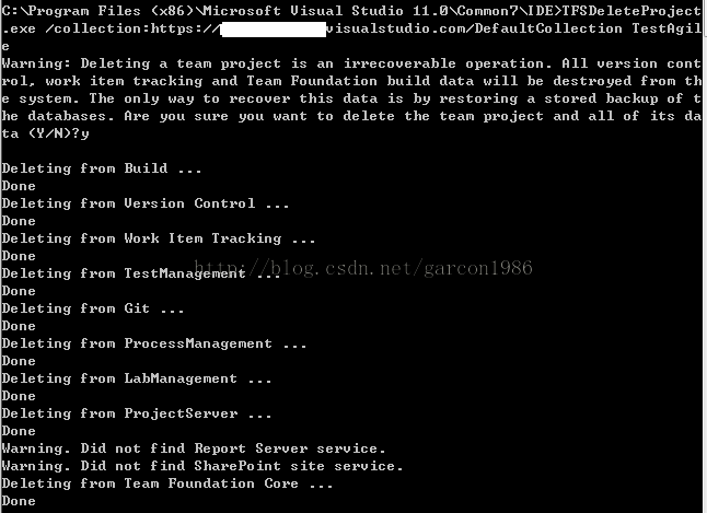 How to delete team project from TFS visual studio ?