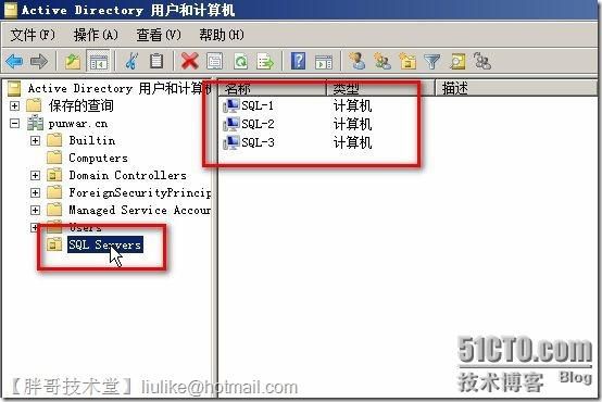 SQLServer2008部署镜像