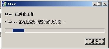 XNA游戏开发之(三)——使用IsRunningSlowly