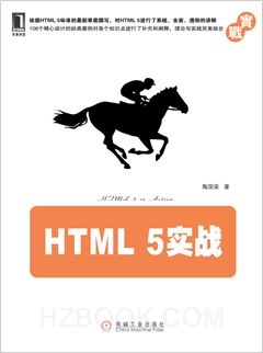 晒书有礼！《编写可读代码的艺术》(The Art of Readable Code)晒书有礼活动进行中