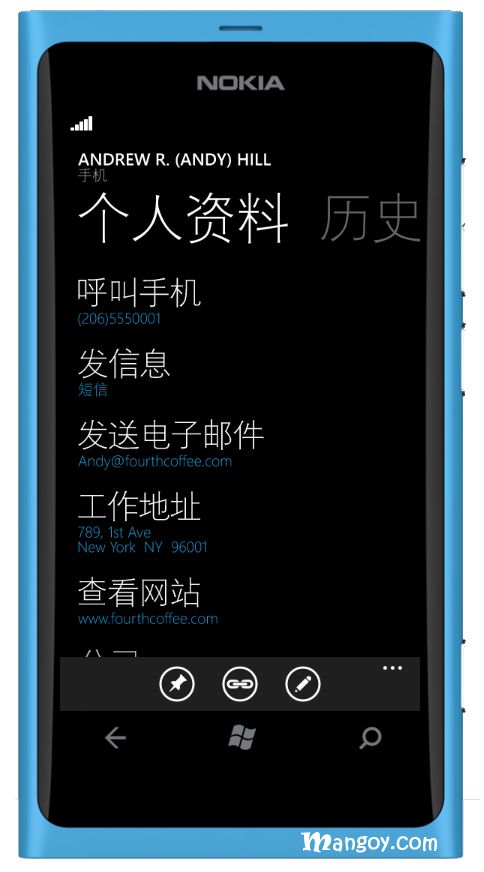 Windows Phone SDK 中文完整版模拟器（下载）